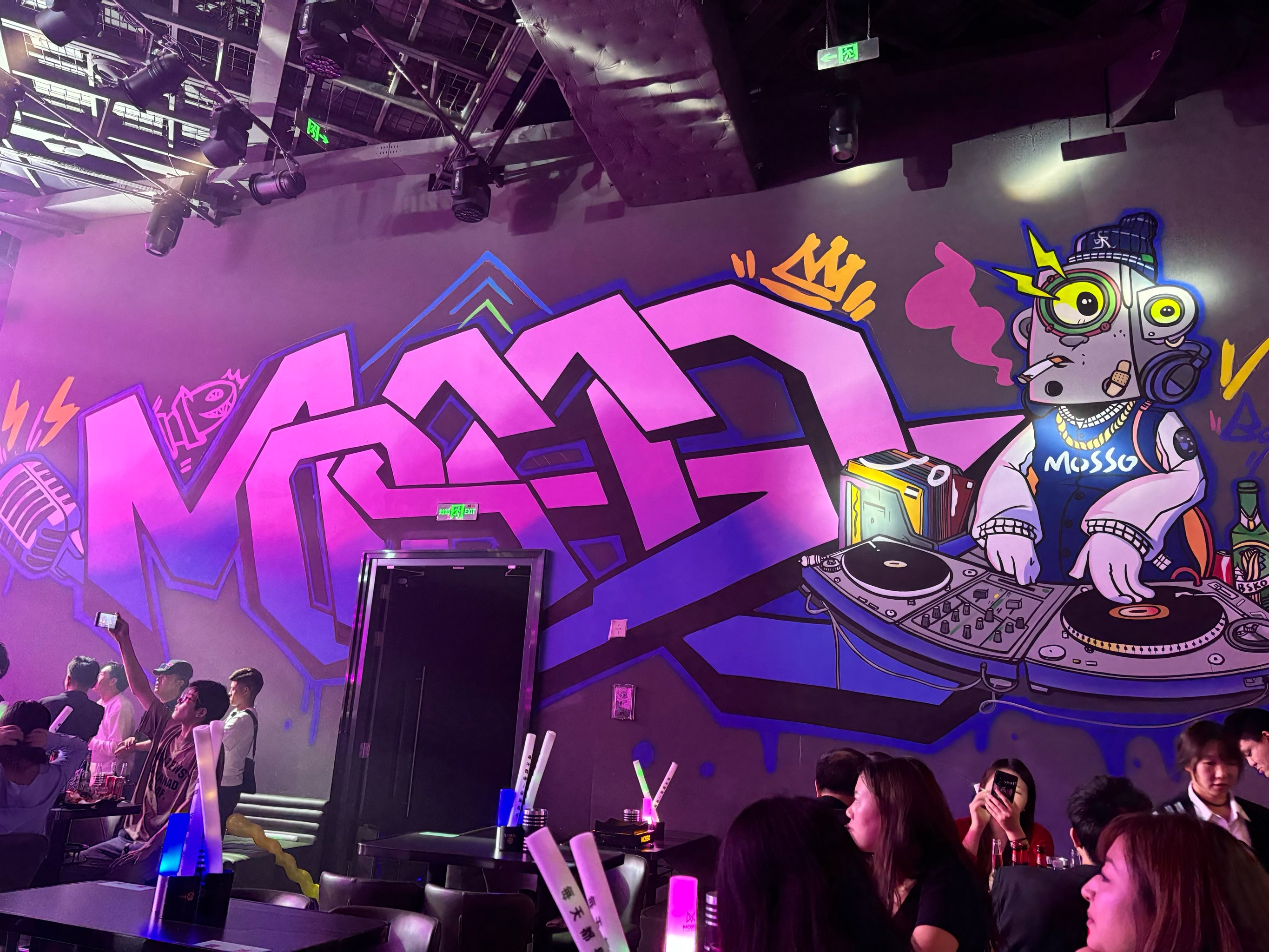 吕梁商务ktv推荐商务ktv哪里好玩玩-临县ktv预定